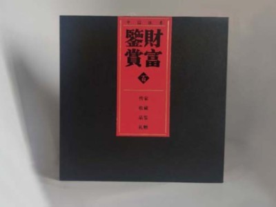 紙盒定制廠家告訴你，如何設(shè)計出一款精美的包裝盒