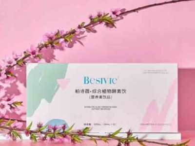 化妝品包裝盒廠家的打樣方式，現在知道還不算晚