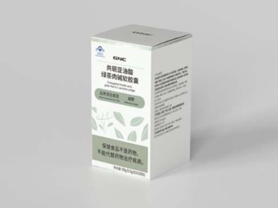 包裝盒生產廠家告訴你，從0到包裝成品的速度有多快？