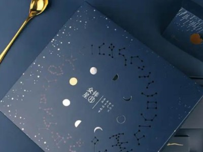 包裝盒生產(chǎn)廠家用顏值來提升的月餅包裝盒，讓小伙伴驚艷不已！