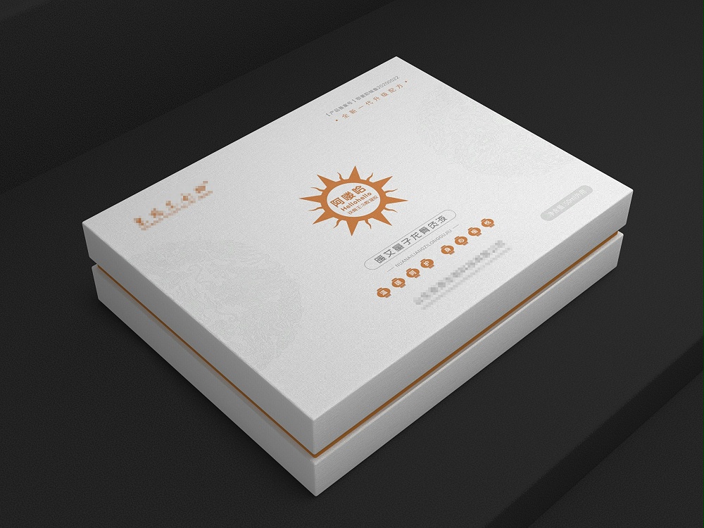 艾灸禮盒定制_禮品盒定制_恒印包裝 艾灸禮盒定制_禮品盒定制_恒印包裝