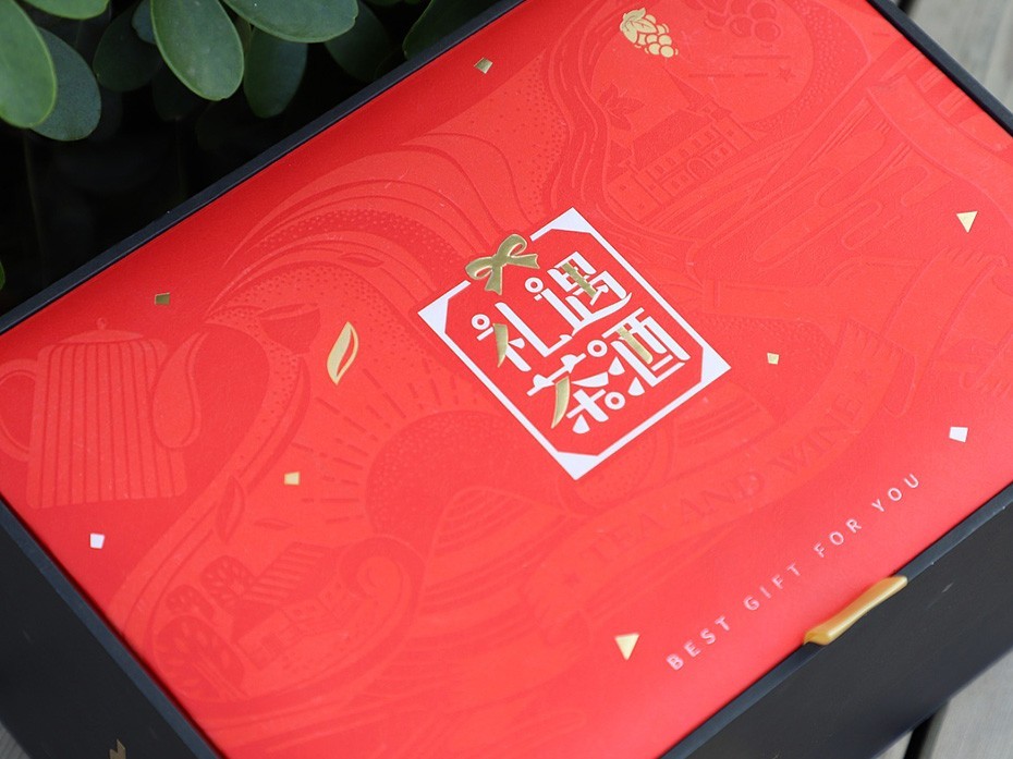 茶葉禮盒_山東包裝盒生產(chǎn)廠家_濟(jì)南恒印包裝有限公司 茶葉禮盒_山東包裝盒生產(chǎn)廠家_濟(jì)南恒印包裝有限公司