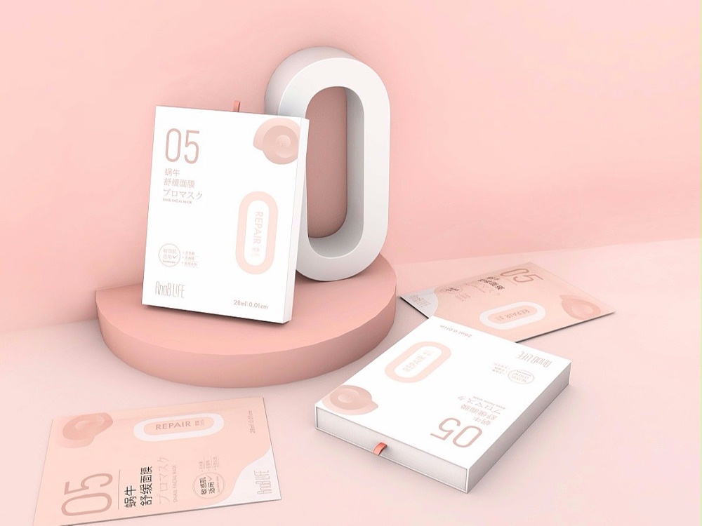 化妝品包裝盒_濟南包裝盒生產廠家_濟南恒印包裝有限公司 化妝品包裝盒_濟南包裝盒生產廠家_濟南恒印包裝有限公司