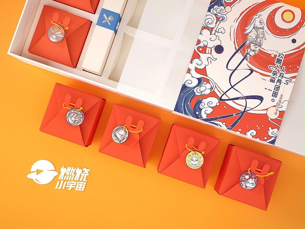 白卡紙盒_山東包裝盒廠家_濟(jì)南恒印包裝有限公司 白卡紙盒_山東包裝盒廠家_濟(jì)南恒印包裝有限公司