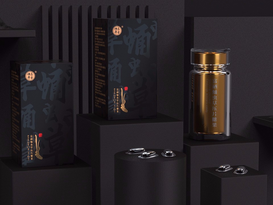 保健品禮盒_山東包裝盒廠家_濟南恒印包裝有限公司 保健品禮盒_山東包裝盒廠家_濟南恒印包裝有限公司