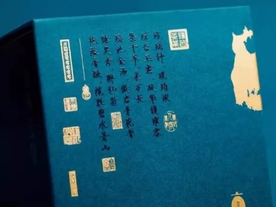 你知道嗎？茶葉包裝盒色彩設(shè)計影響消費心理