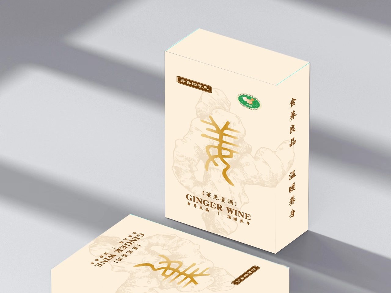 酒盒廠家_包裝盒定制廠家_包裝盒印刷 酒盒廠家_包裝盒定制廠家_包裝盒印刷