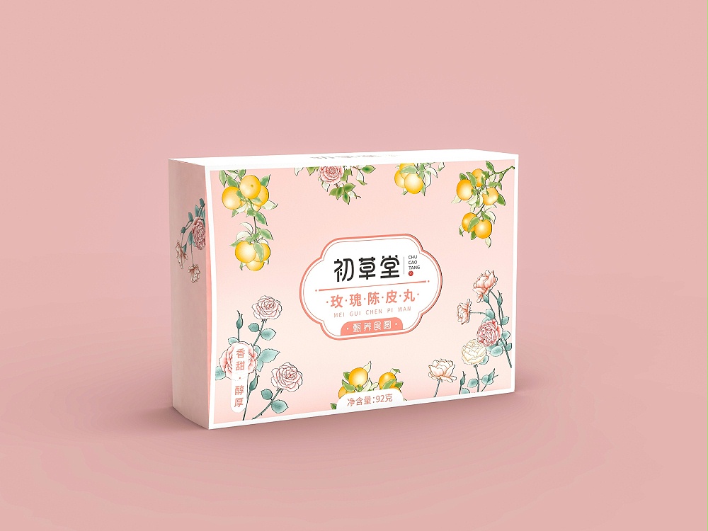 初草堂包裝盒_濟南包裝盒廠家_濟南恒印包裝有限公司 初草堂包裝盒_濟南包裝盒廠家_濟南恒印包裝有限公司