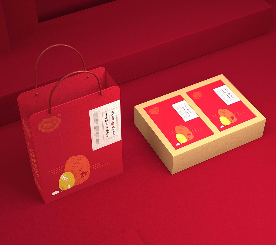 食品包裝盒定制_禮盒定制廠(chǎng)家_恒印包裝