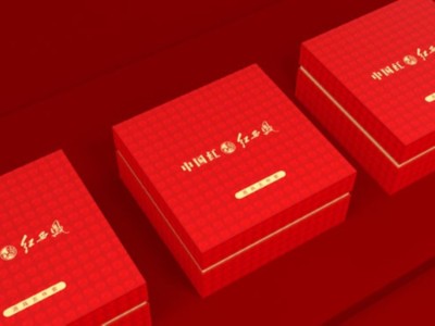 濟南禮品盒生產廠家告訴你，如何設計茶葉包裝盒