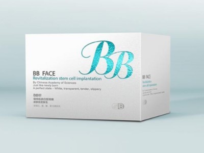 濟(jì)南包裝盒廠家告訴你，怎樣定制盒你心意的化妝品包裝盒？