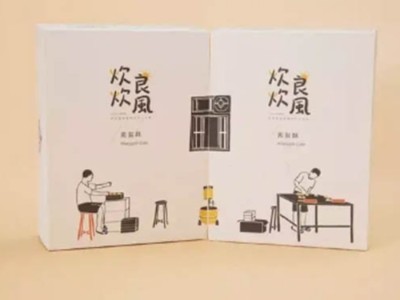 食品禮盒包裝設(shè)計(jì)都這么精致了，你的包裝也該改變了