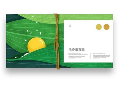 端午節(jié)粽子包裝盒定制，需要提前1個(gè)月是最佳時(shí)間